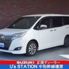 toyota esquire 2019 -TOYOTA--Esquire DBA-ZRR80G--ZRR80-0551793---TOYOTA--Esquire DBA-ZRR80G--ZRR80-0551793- image 1