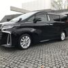 toyota alphard 2019 -TOYOTA--Alphard DBA-AGH30W--AGH30-0289086---TOYOTA--Alphard DBA-AGH30W--AGH30-0289086- image 2