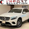 mercedes-benz glc-class 2018 quick_quick_253905C_WDC2539052F516815 image 1