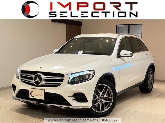 mercedes-benz glc-class 2018 quick_quick_253905C_WDC2539052F516815 image 1