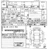 daihatsu mira-e-s 2016 -DAIHATSU 【神戸 581や845】--Mira e:s LA300S-1408321---DAIHATSU 【神戸 581や845】--Mira e:s LA300S-1408321- image 3