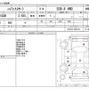 toyota hilux-surf 1999 CFJ6489249 image 3