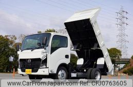 nissan atlas 2024 quick_quick_2RG-AKR88AT_AKR88-7000311