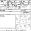 daihatsu hijet-van 2024 -DAIHATSU 【帯広 480え4680】--Hijet Van S710V-0082317---DAIHATSU 【帯広 480え4680】--Hijet Van S710V-0082317- image 3