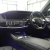 mercedes-benz s-class 2016 quick_quick_222182_WDD2221822A284280 image 11