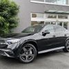 mercedes-benz glc-class 2023 CFJ1701963 image 10