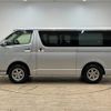 toyota hiace-van 2014 -TOYOTA--Hiace Van LDF-KDH206V--KDH206-8082334---TOYOTA--Hiace Van LDF-KDH206V--KDH206-8082334- image 17