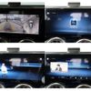 mercedes-benz glb-class 2023 -MERCEDES-BENZ--Benz GLB 5BA-247684M--W1N2476842W284265---MERCEDES-BENZ--Benz GLB 5BA-247684M--W1N2476842W284265- image 15