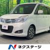 suzuki solio 2015 -SUZUKI--Solio DBA-MA15S--MA15S-521779---SUZUKI--Solio DBA-MA15S--MA15S-521779- image 1