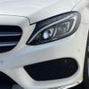 mercedes-benz c-class-station-wagon 2016 -MERCEDES-BENZ--Benz C Class Wagon RBA-205242--WDD2052422F346119---MERCEDES-BENZ--Benz C Class Wagon RBA-205242--WDD2052422F346119- image 14