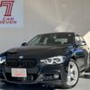 bmw 3-series 2017 -BMW--BMW 3 Series LDA-8C20--WBA8C56040NU84835---BMW--BMW 3 Series LDA-8C20--WBA8C56040NU84835- image 1