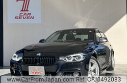 bmw 3-series 2017 -BMW--BMW 3 Series LDA-8C20--WBA8C56040NU84835---BMW--BMW 3 Series LDA-8C20--WBA8C56040NU84835-