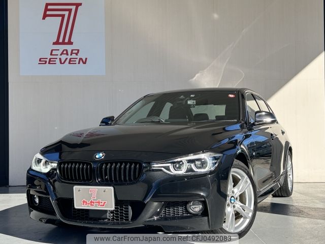 bmw 3-series 2017 -BMW--BMW 3 Series LDA-8C20--WBA8C56040NU84835---BMW--BMW 3 Series LDA-8C20--WBA8C56040NU84835- image 1