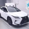 lexus rx 2015 CFJ1835368 image 1