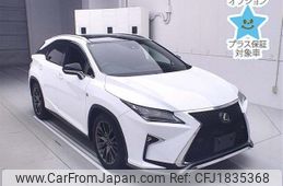 lexus rx 2015 CFJ1835368