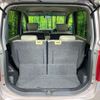 daihatsu tanto-exe 2010 -DAIHATSU--Tanto Exe DBA-L455S--L455S-0021083---DAIHATSU--Tanto Exe DBA-L455S--L455S-0021083- image 9