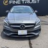 mercedes-benz cla-class 2018 -MERCEDES-BENZ--Benz CLA DBA-117342--WDD1173422N650543---MERCEDES-BENZ--Benz CLA DBA-117342--WDD1173422N650543- image 12