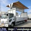 isuzu forward 2009 CFJ1760581 image 1