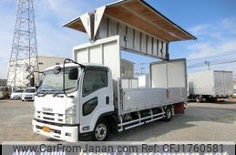 isuzu forward 2009 CFJ1760581