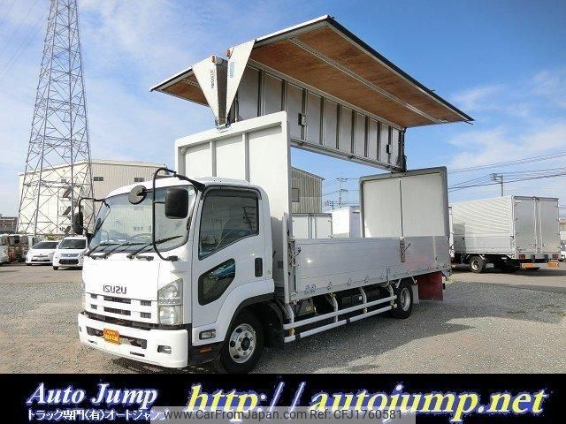 isuzu forward 2009 CFJ1760581 image 1