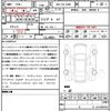 toyota land-cruiser-prado 2021 CFJ1618668 image 21