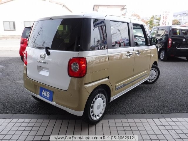 daihatsu move-canbus 2022 CFJ1062912 image 2