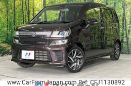 suzuki wagon-r 2018 -SUZUKI--Wagon R DAA-MH55S--MH55S-241533---SUZUKI--Wagon R DAA-MH55S--MH55S-241533-