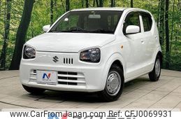 suzuki alto 2015 -SUZUKI--Alto DBA-HA36S--HA36S-232009---SUZUKI--Alto DBA-HA36S--HA36S-232009-