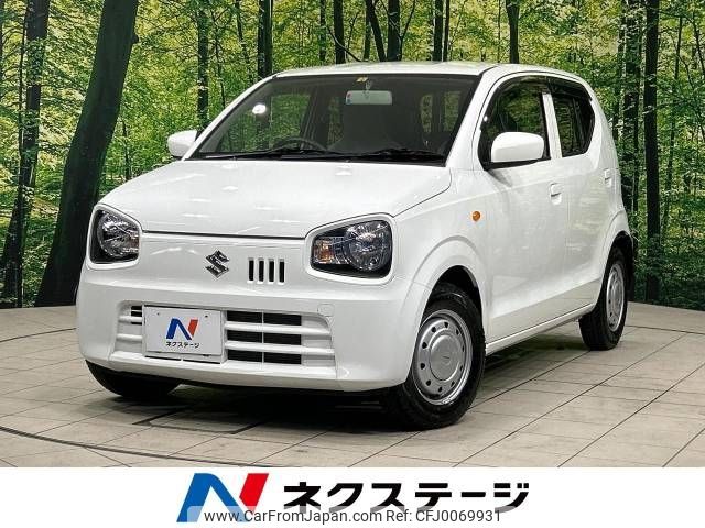 suzuki alto 2015 -SUZUKI--Alto DBA-HA36S--HA36S-232009---SUZUKI--Alto DBA-HA36S--HA36S-232009- image 1