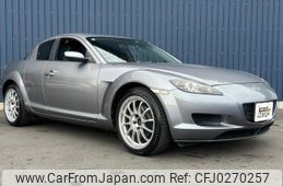 mazda rx-8 2004 quick_quick_SE3P_SE3P-124362