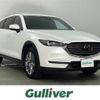 mazda cx-8 2019 CFJ1579626 image 1
