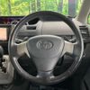 toyota noah 2008 CFJ1532649 image 12