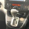 nissan serena 2012 -NISSAN 【名変中 】--Serena HFC26--106700---NISSAN 【名変中 】--Serena HFC26--106700- image 21