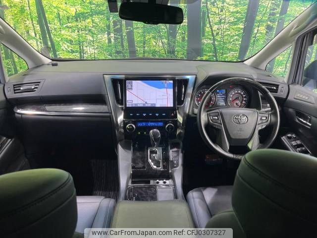 toyota alphard 2019 -TOYOTA--Alphard DBA-AGH30W--AGH30-0283020---TOYOTA--Alphard DBA-AGH30W--AGH30-0283020- image 2