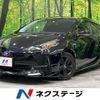 toyota prius 2020 -TOYOTA--Prius DAA-ZVW51--ZVW51-6147562---TOYOTA--Prius DAA-ZVW51--ZVW51-6147562- image 1