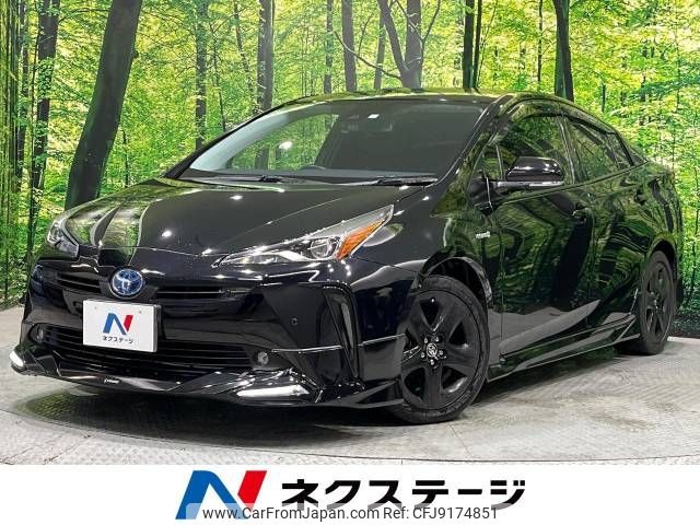 toyota prius 2020 -TOYOTA--Prius DAA-ZVW51--ZVW51-6147562---TOYOTA--Prius DAA-ZVW51--ZVW51-6147562- image 1