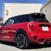 mini mini-others 2016 CFJ1794916 image 15