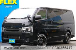 toyota hiace-van 2015 -TOYOTA--Hiace Van CBF-TRH200V--TRH200-0220153---TOYOTA--Hiace Van CBF-TRH200V--TRH200-0220153-