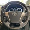 toyota vellfire 2012 -TOYOTA--Vellfire DBA-ANH20W--ANH20-8248890---TOYOTA--Vellfire DBA-ANH20W--ANH20-8248890- image 27