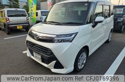 daihatsu thor 2017 -DAIHATSU--Thor DBA-M900S--M900S-0011096---DAIHATSU--Thor DBA-M900S--M900S-0011096-