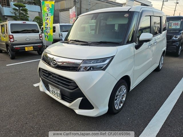 daihatsu thor 2017 -DAIHATSU--Thor DBA-M900S--M900S-0011096---DAIHATSU--Thor DBA-M900S--M900S-0011096- image 1