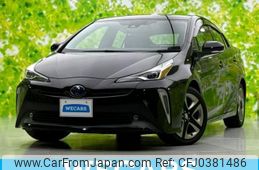 toyota prius 2019 quick_quick_DAA-ZVW51_ZVW51-8064907