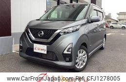 nissan dayz 2021 quick_quick_B44W_B44W-0112542