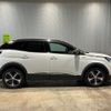 peugeot 3008 2019 -PEUGEOT--Peugeot 3008 LDA-P84AH01--VF3MJEHZRKS094835---PEUGEOT--Peugeot 3008 LDA-P84AH01--VF3MJEHZRKS094835- image 5