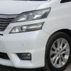 toyota vellfire 2008 quick_quick_DBA-ANH20W_ANH20-8025494 image 13