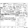 honda freed 2015 -HONDA--Freed GB3--GB3-1615238---HONDA--Freed GB3--GB3-1615238- image 4