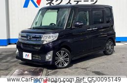 daihatsu tanto 2015 -DAIHATSU--Tanto DBA-LA600S--LA600S-0344332---DAIHATSU--Tanto DBA-LA600S--LA600S-0344332-