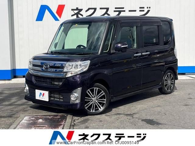 daihatsu tanto 2015 -DAIHATSU--Tanto DBA-LA600S--LA600S-0344332---DAIHATSU--Tanto DBA-LA600S--LA600S-0344332- image 1