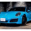 porsche 911 2016 -PORSCHE--Porsche 911 ABA-991H1--WP0ZZZ99ZHS101234---PORSCHE--Porsche 911 ABA-991H1--WP0ZZZ99ZHS101234- image 4