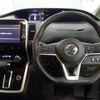 nissan serena 2018 -NISSAN--Serena GFC27-089764---NISSAN--Serena GFC27-089764- image 6